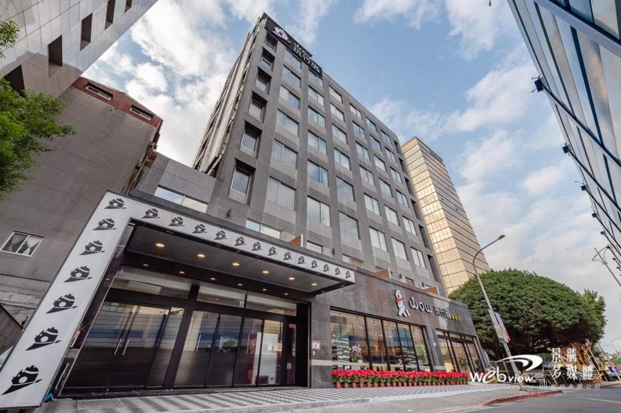 Hotel 玩行旅台北館 Taipéi Exterior foto